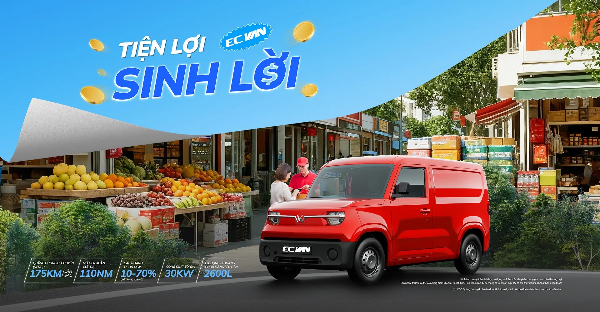 ec-van